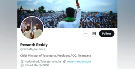 CM Revanth Reddy’s Official X (Twitter) Account Loses Blue Tick Mark